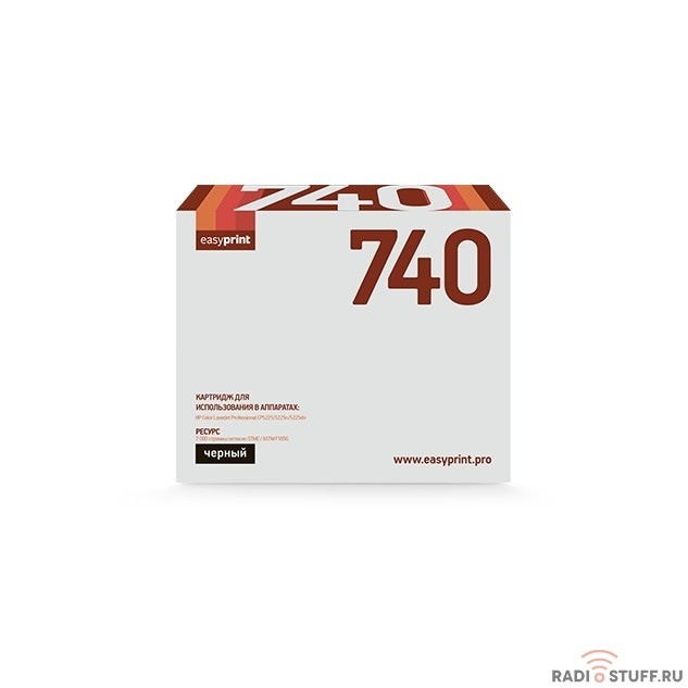 Easyprint CE740A Картридж (LH-740) для HP CLJ CP5225/5225n/5225dn (7000 стр.) чёрный, с чипом, восст.