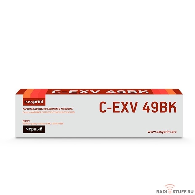 Easyprint  C-EXV49Bk Картридж для Canon  iR ADV C3320/3320i/3325i/3330i/3530i/3525i/3520i (36000),  Black