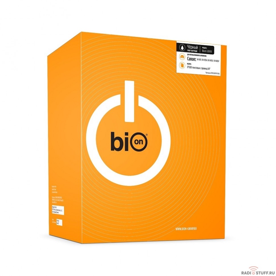 Bion  C-EXV50 Тонер  для Canon iR-1435/iR-11435i/iR-1435iF  17600 стр.   [Бион]