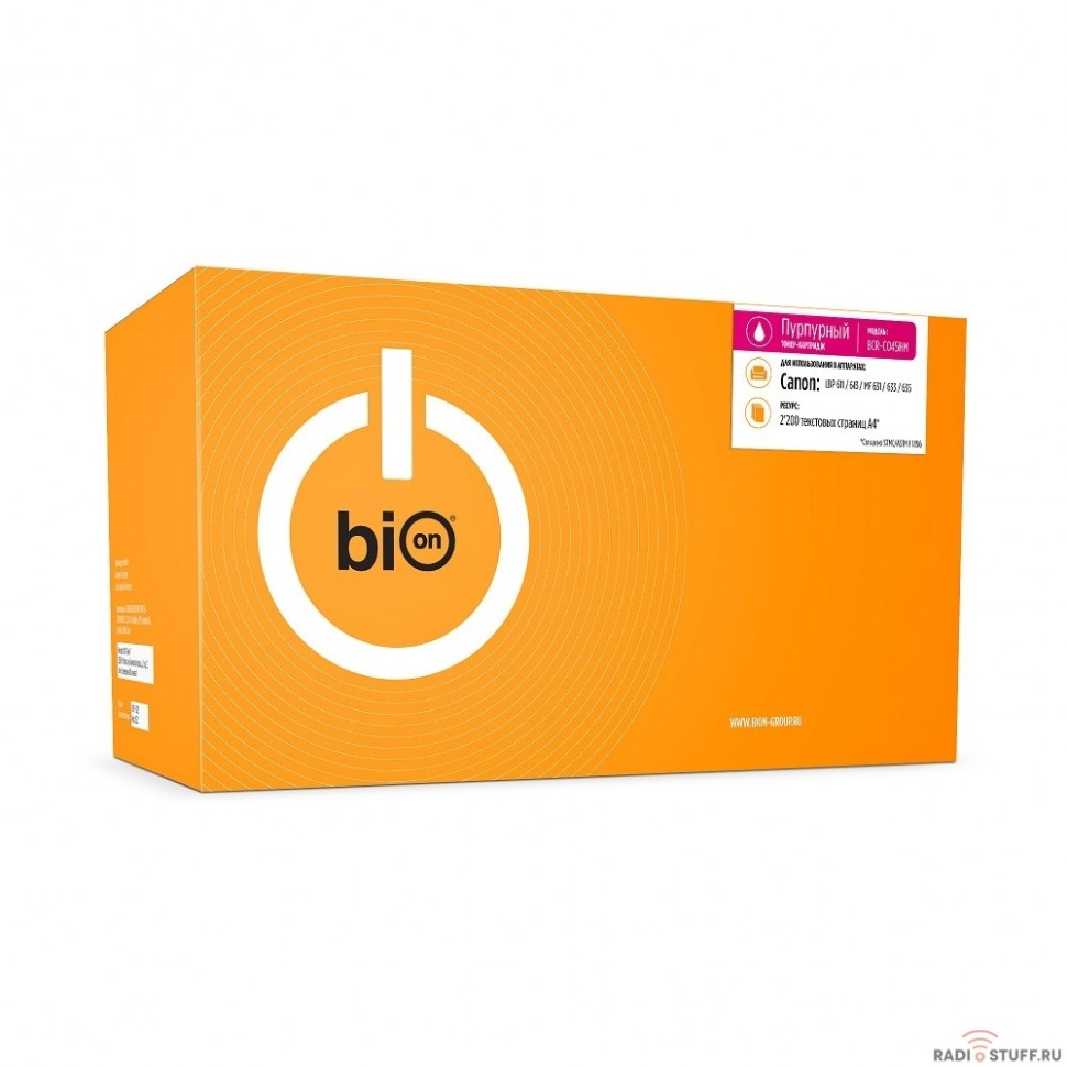 Bion C045HM Картридж для Canon imageCLASS MF634Cdw/MF632Cdw/LBP612Cdw;Canon i-Sensys LBP611Cn/LBP613Cdw/MF631Cn/MF633Cdw/MF635Cx (2200  стр.), Пурпурный