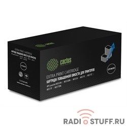Картридж лазерный Cactus CS-CF363X-MPS пурпурный (18000стр.) для HP CLJ M552dn/M553dn/M553N/M553x