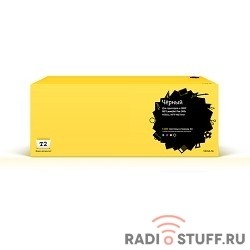 T2 TN-1075 Картридж (TC-B1075) для Brother HL-1110R/DCP1510R/MFC1810 (1000 стр.)